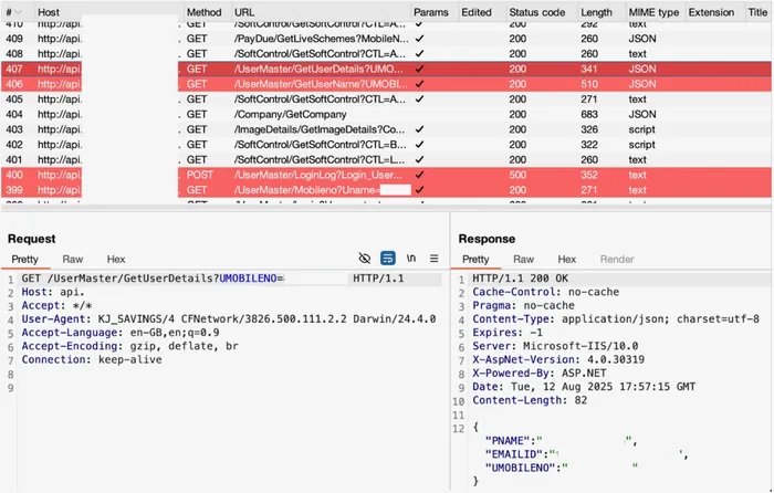 Log showing the Khazana app transmitting user data over HTTP in plain text