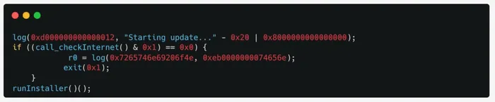 A check for internet access and the logging of a string