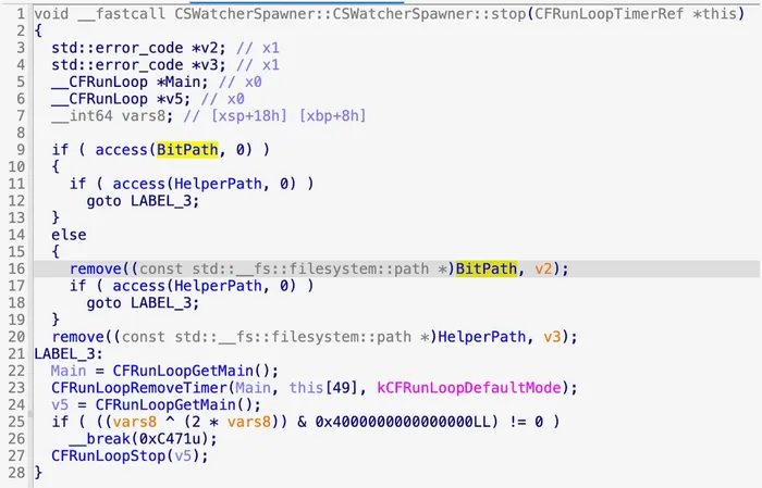 Self-cleanup code on shutdown process