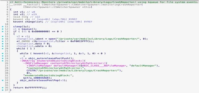 monitoringCrashReporter() function