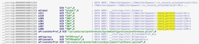 Analysis screenshot showing error code strings in __cstring section.