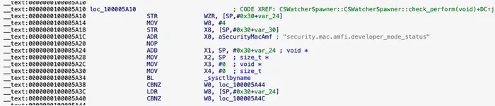 Analysis screenshot showing call to sysctlbyname(