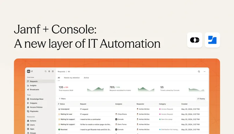 Screenshot of Console interface