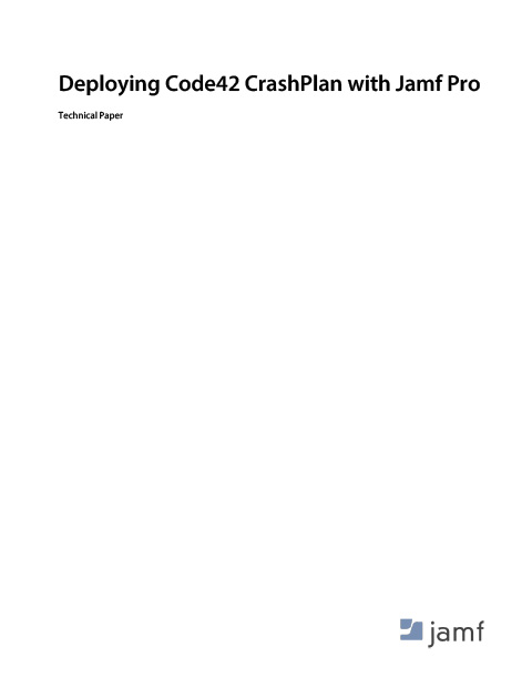 code42 crashplan service