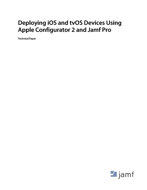 jamf apple configurator 2 enrollment url